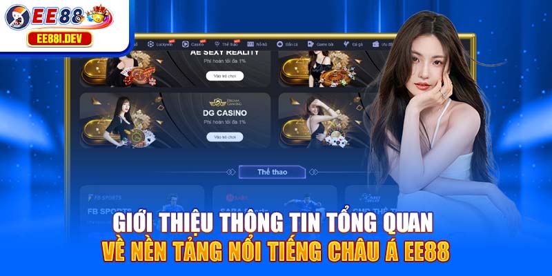 gioi-thieu-thong-tin-tong-quan-ve-nen-tang-noi-tieng-chau-a-ee88